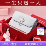 纽芝兰（NUCELLE）包包女款2025年轻奢侈高级小众女生单肩斜挎包生日礼物送女友老婆
