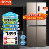 奥马（Homa）481升大容量一级能效双变频风冷无霜十字对开双开门四开门多门家用电冰箱 家电国家补贴481WDK/B