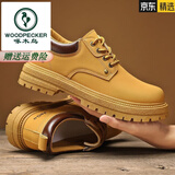 啄木鸟真皮马丁靴男鞋四季2026新款工作运动登山防滑耐磨皮鞋工装劳保鞋 黄色【专柜正品】 43 极速发货