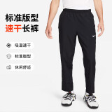 耐克（NIKE）男运动裤 春秋梭织锥形休闲裤 轻便透气 FB7491-010 黑 XL 