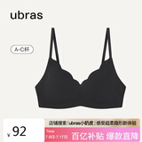 ubras花瓣杯软支撑文胸罩细肩带女士内衣女无钢圈聚拢送礼黑-背勾M
