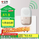 公牛(BULL) 门铃 无源无线门铃无线远程家用门铃响铃GWM03B