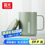 富光马克保温杯316不锈钢带盖大容量办公学生咖啡茶杯水杯子400ml