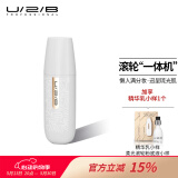 U/2/B520礼物【人气星品】柔雾滚轮修颜霜粉底液底妆BB霜遮瑕女便携30g 柔光滚轮粉底液35g（不分色号）