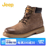 Jeep吉普 男靴英伦复古马丁靴中筒韩版工装靴
