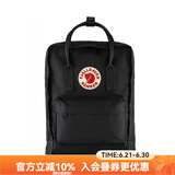 FJALLRAVEN北极狐双肩包kanken男女户外大容量书包电脑包运动旅行背包23510 550黑色 16L【可容纳14寸笔记本电脑】