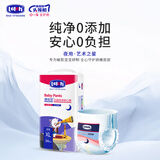 露安适（Lelch）艺术之星/拉拉裤/学走裤干爽透气日夜拉拉裤 安心裤XL码34片