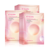 依漾（E'YEARN）水嫩润颜熬夜面膜25ml*1片 