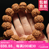 山中玉金刚菩提手串尼泊尔菩提子原籽龙鳞纹盘文玩大五瓣精品母亲节礼物 [收藏]五瓣蜂窝金刚菩提22-23mm