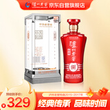 泸州老窖 特曲 52度 浓香型白酒 600ml*1瓶  2015-2017年生产 无礼袋