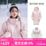 骆驼（CAMEL）CamelTex户外御寒冲锋衣男女同款防油污外套三合一登山服  2XL