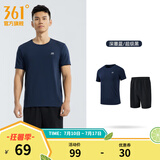 361度运动套装男夏季跑步短袖基础舒适速干健身训练衣服 【男款】深墨蓝/超级黑 XL