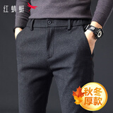 红蜻蜓（RED DRAGONFLY）休闲裤男四季棉质商务休闲百搭直筒裤时尚修身微弹长裤子黑色38