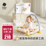 babycare婴儿健身架玩具钢琴脚踏琴游戏毯0-1岁音乐礼盒新生男女礼物蓝牙 【重磅新品】狐狸fafa健身架