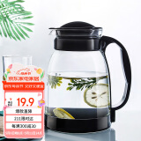 天喜（TIANXI）凉水壶玻璃杯 家用玻璃泡茶壶带把耐热冷水壶水杯大容量 黑色2L