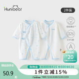 欢喜小熊新生儿连体衣宝宝春夏季纯棉护肚爬服0-6个月刚出生春天婴儿衣服