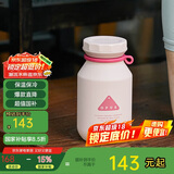 OPUS保温杯男士茶水分离泡茶杯大容量外出便携式水杯保温保冷杯子户外