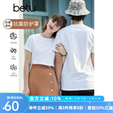 betu百图女装简约圆领纯色百搭短袖T恤女JD2103T04 白色 M