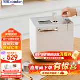 东菱（Donlim）升级款面包机 全自动家用和面机 可预约 智能双撒 高成功率DL-4705（白色）