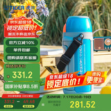 虎牌（TIGER）保温保冷杯户外运动旅行壶MHJ-A15C-AQ蓝色1.49L