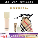 博柏利（BURBERRY）卓越持妆柔雾粉底液520礼物 N20惠选套装，30ml