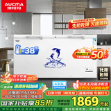 澳柯玛（AUCMA） 430升家用冰柜  商用大容量超低温冷柜 单温冷藏冷冻转换柜 顶开门冰柜电脑控温 BC/BD-430HDNE