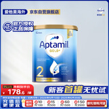 爱他美（Aptamil）金装澳洲版 较大婴儿配方奶粉 2段(6-12月) 900g