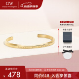 丹尼尔惠灵顿（DanielWellington）dw手镯女时尚首饰男女同款手环520礼物女送闺蜜DW00400075