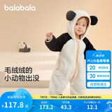 巴拉巴拉连体衣婴儿秋冬装外出宝宝抱衣哈衣爬服珊瑚绒2024萌208424120201