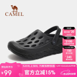 骆驼（CAMEL）洞洞鞋2024夏季新品户外拖鞋男女包头沙滩鞋开车凉鞋F14B834610