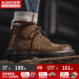 马登（Maden）英伦风马丁靴男中高帮工装皮靴反牛绒皮休闲鞋春季加绒 黄棕色（加绒） 41 (255mm)