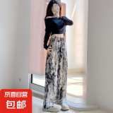 新中式阔腿裤女夏季2025新款垂感百搭水墨蝴蝶直筒国风家居裤 泼墨裤子 均码 适合80-130斤