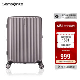 新秀丽（Samsonite）行李箱20英寸拉杆箱时尚密码登机箱竖条纹旅行箱拿铁咖GU9*13001
