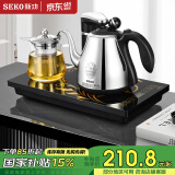 新功（SEKO）全自动上水电热水壶保温电水壶套装智能茶台烧水壶泡茶玻璃煮茶器电茶壶F143 1L 推荐款F143(37*20） 配飘逸杯