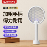 质零 电蚊拍强力加厚加粗大网面充电式家用苍蝇拍灭蚊拍紫光诱蚊