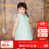 巴拉巴拉童装女童连衣裙宝宝夏装2024儿童裙子网纱国风旗袍裙208224111021