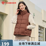 坦博尔羽绒服马甲女立领宽松外搭短款羽绒背心外套TD236006布朗尼咖165
