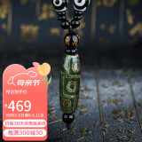 妍韵珠宝精品绿九眼老天珠吊坠项链玉髓玛瑙护身挂坠水晶玛瑙男女士款饰品