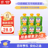 亨氏（Heinz）宝宝婴儿辅食水果苹果香芒香蕉黑加仑各3种口味果汁泥套装 120g*6