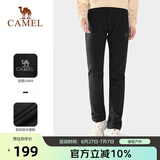 骆驼户外（CAMEL）软壳裤女保暖加绒长裤男防风防泼水登山裤 A1W1VaV126 黑色 M