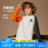 ASK JUNIOR男童T恤童装2025秋季新款休闲恐龙印花时尚插肩袖撞色上衣长袖T恤 白色 长袖 110