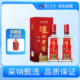 泸州老窖 特曲老字号 浓香型白酒 38度500ml*2双瓶 含礼袋(新老包装随机)