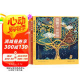 封神故事系列绘本（共3册，含《姜子牙钓鱼》《哪吒三兄弟》《雷震子的翅膀》，刻纸、水墨、皮影互相融合，别具一格的绘本风格，传递东方古典美学）