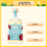 MissBerry贝瑞甜心 果酒 甜酒 低度酒 女生酒 纯发酵 微醺 荔枝 300ml