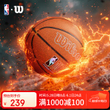 Wilson威尔胜新款NBA FORGE PLUS系列室内外通用成人篮球7号篮球