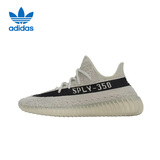 阿迪达斯Yeezy350油漆条椰子透气男女时尚休闲鞋HP7870 43