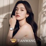 天王（TIAN WANG）手表女 520礼物昆仑系列钢带机械女表白色LS5876S.D.S.W