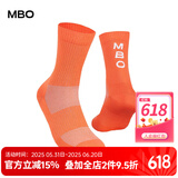MBO公路山地车骑行袜男女速干抗菌袜子无限防滑透气长袜运动装备 无限-南瓜橘 L/XL(40-44)