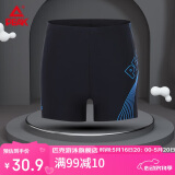 匹克泳裤男士泳衣抗氯舒适平角速干温泉度假专业游泳裤黑蓝 XL