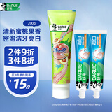 好来(原黑人)小苏打牙膏清新口气美白牙齿去渍套装共200g口味随机